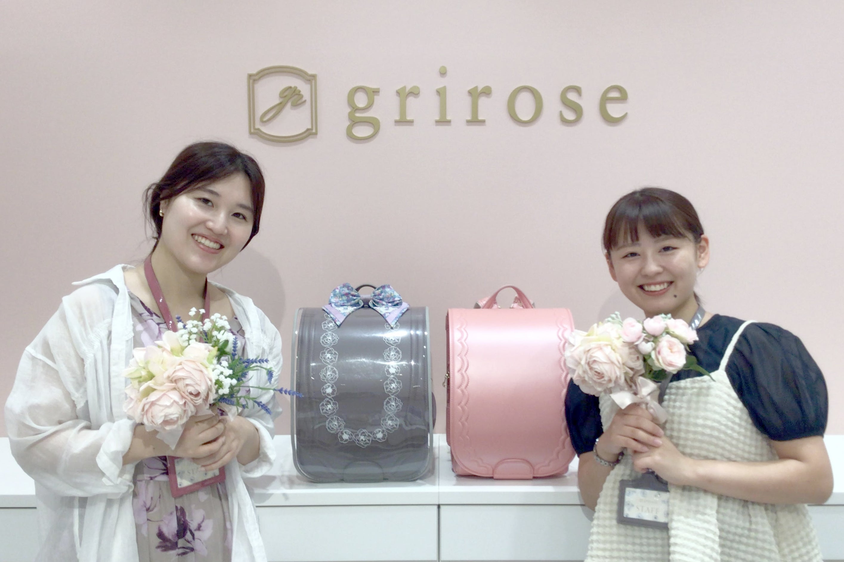 grirose nagoyaの外観