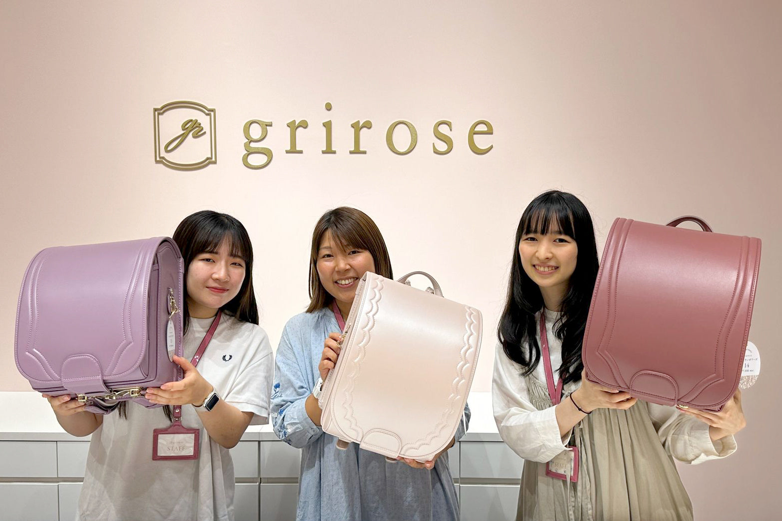 grirose yokohamaの外観